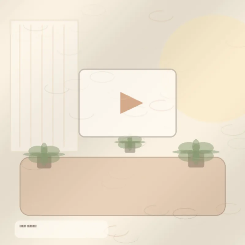 西瓜视频自然光创作者